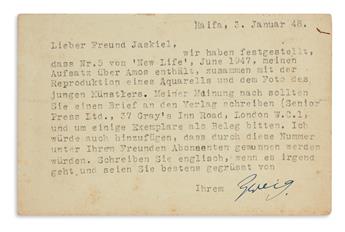ARNOLD ZWEIG. Two Typed Letters Signed, Zweig, to Abraham Yaskil, in German.